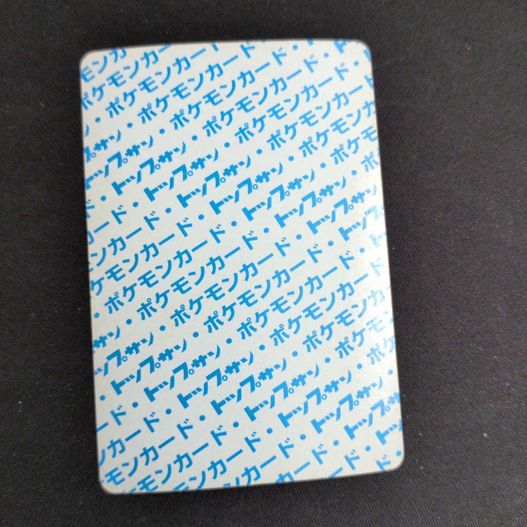 トップサン 35枚セット まとめ売り