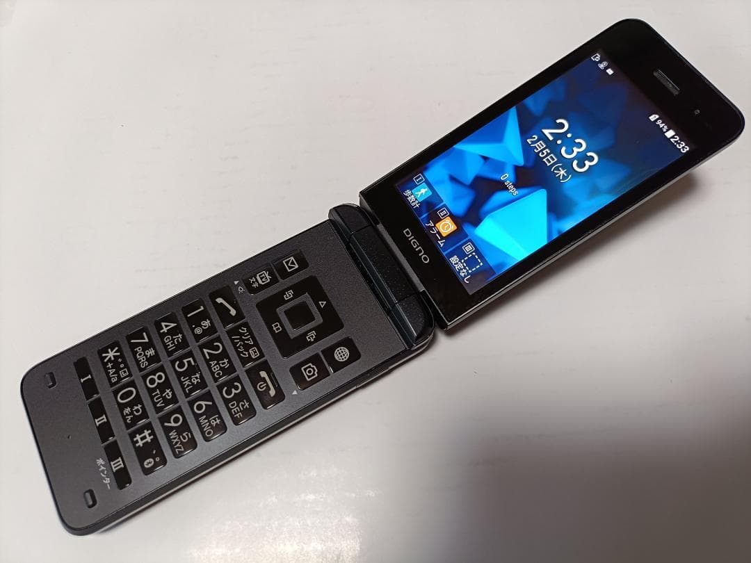 だいすけSoftBank DIGNO ケータイ3 902KC ブラック