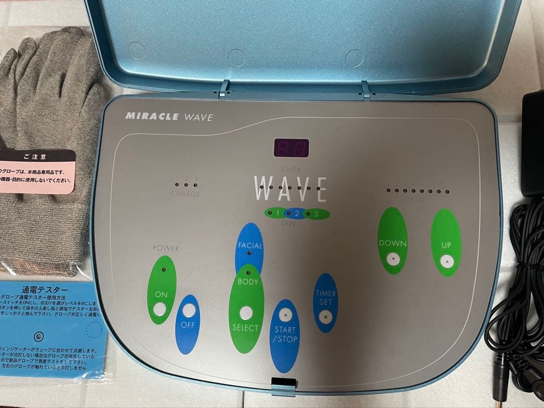 フレキシア ミラクルウェーブMIRACLE WAVE 美顔器