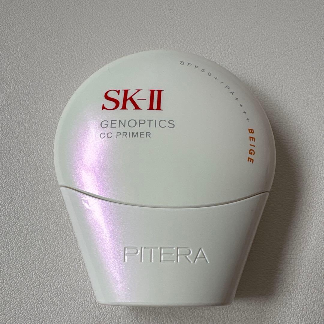 SK2 ジェノプティックCCプライマー★ベージュ