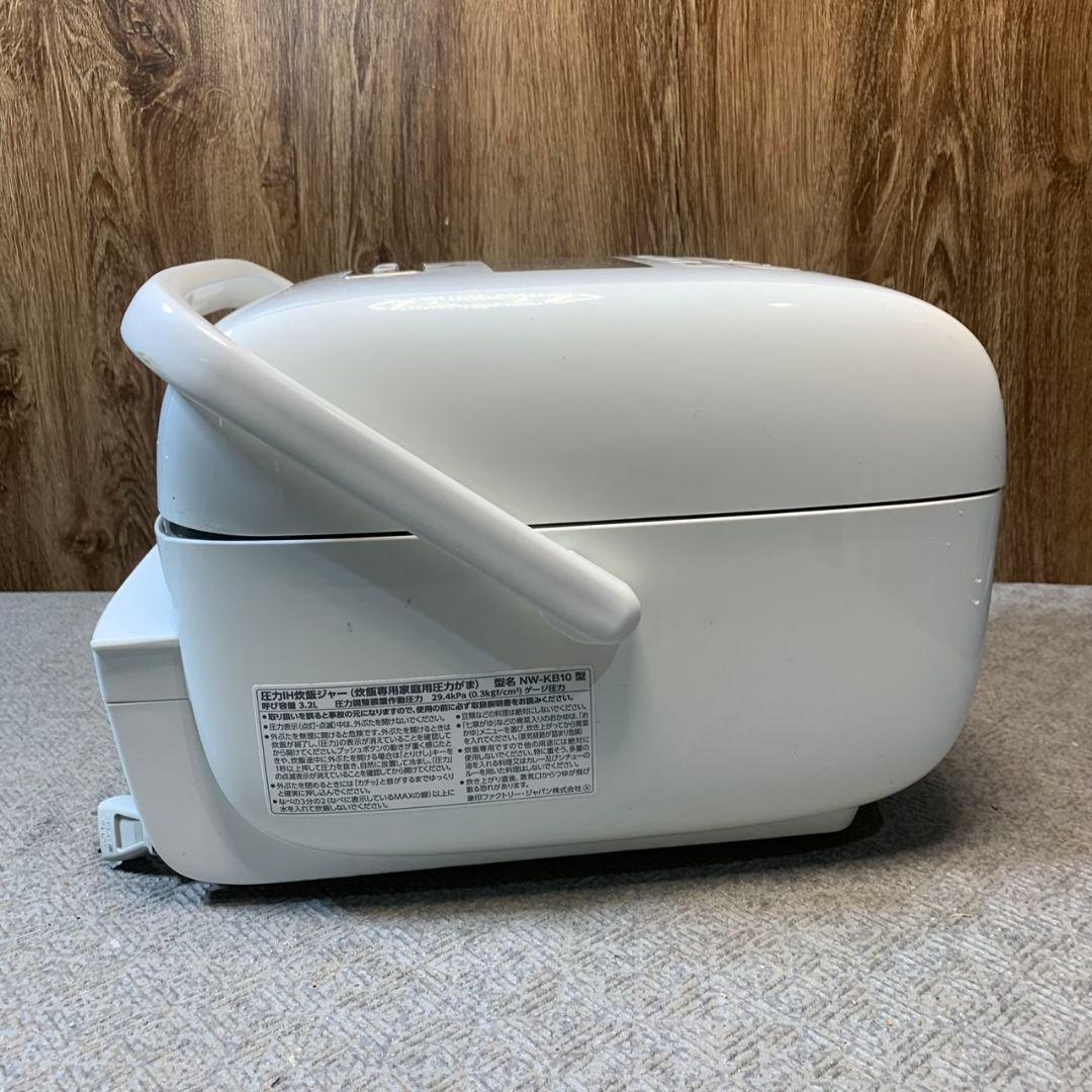I476\" 象印 5.5合 炎舞炊き 炊飯器 NWーKB10 ホワイト