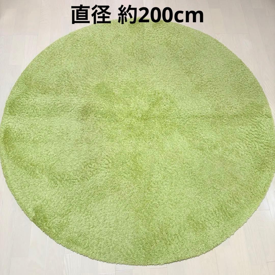 Prevell 高級ナイロン100% ジャスパー 200cm円形ラグ パイル