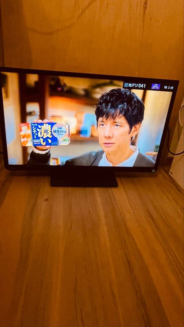 [八6375] TOSHIBA 32型液晶カラーテレビ 32S8