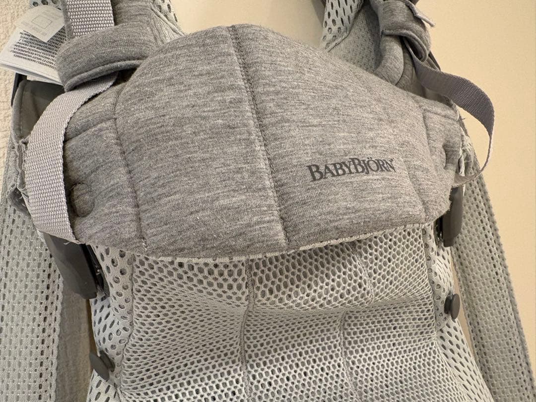 【rrr2812さま】　BABYBJÖRN 抱っこひも ハーモニー グレー