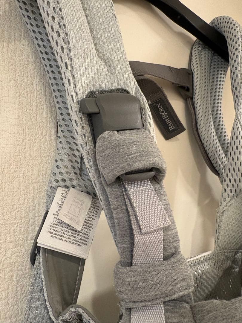 【rrr2812さま】　BABYBJÖRN 抱っこひも ハーモニー グレー