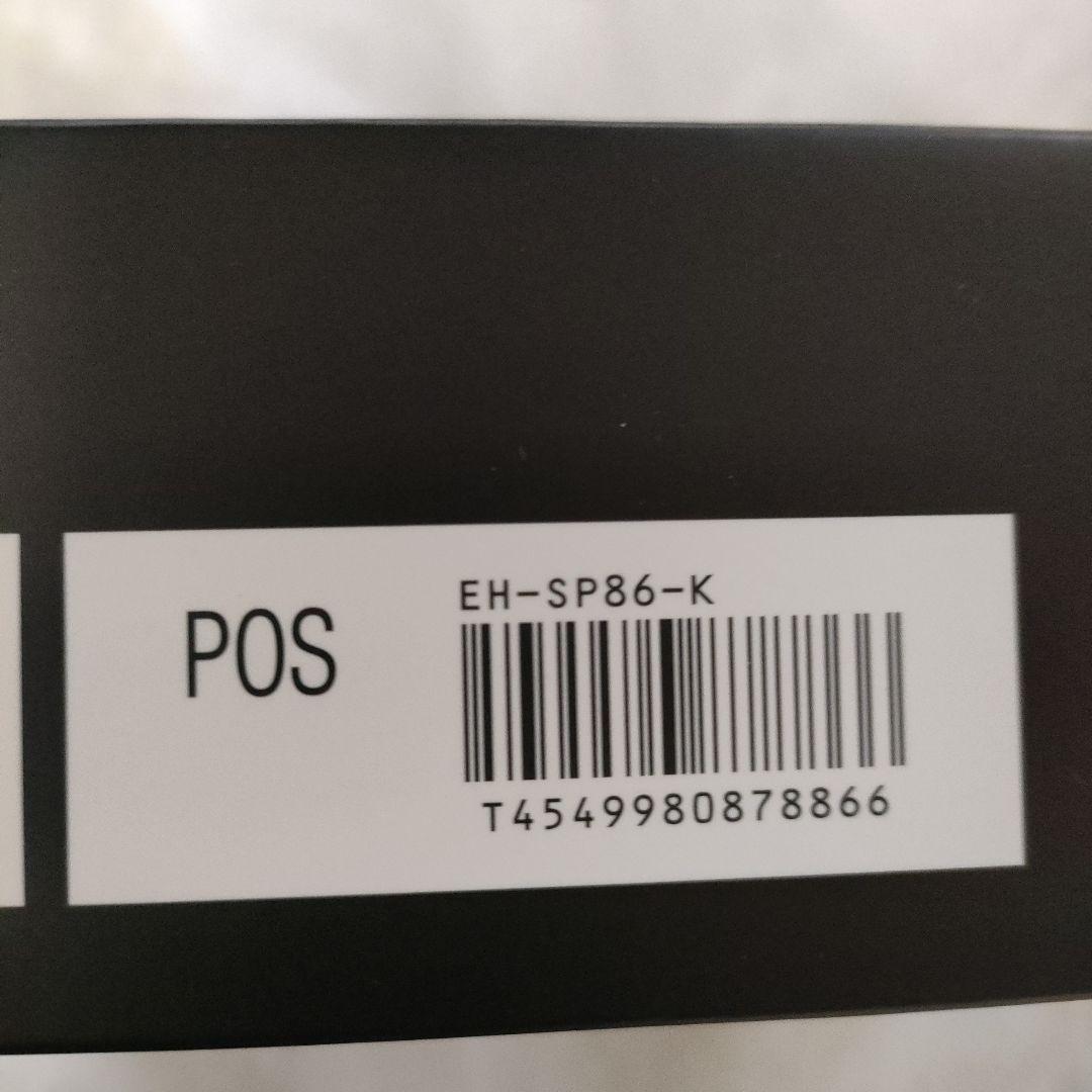 パナソニック EH-SP86-K リフトケア　美顔器 バイタリフト かっさ