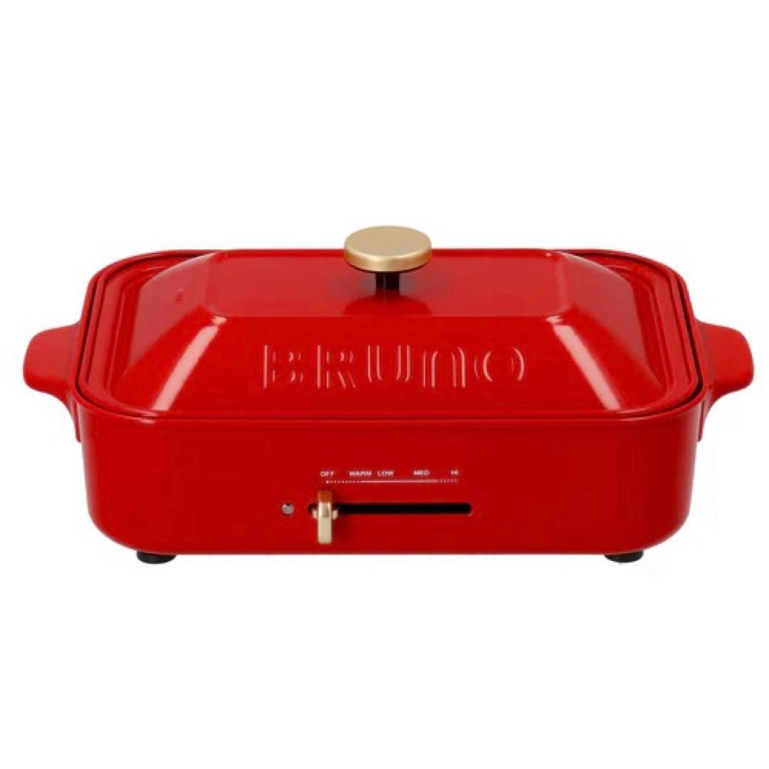 BRUNO コンパクトホットプレート レッド