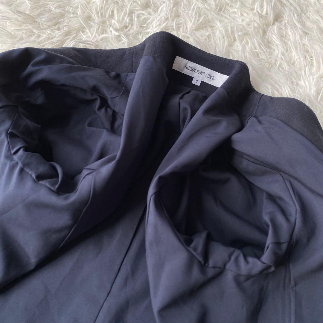 NATURAL BEAUTY BASIC ノーカラーパンツスーツ セットアップS