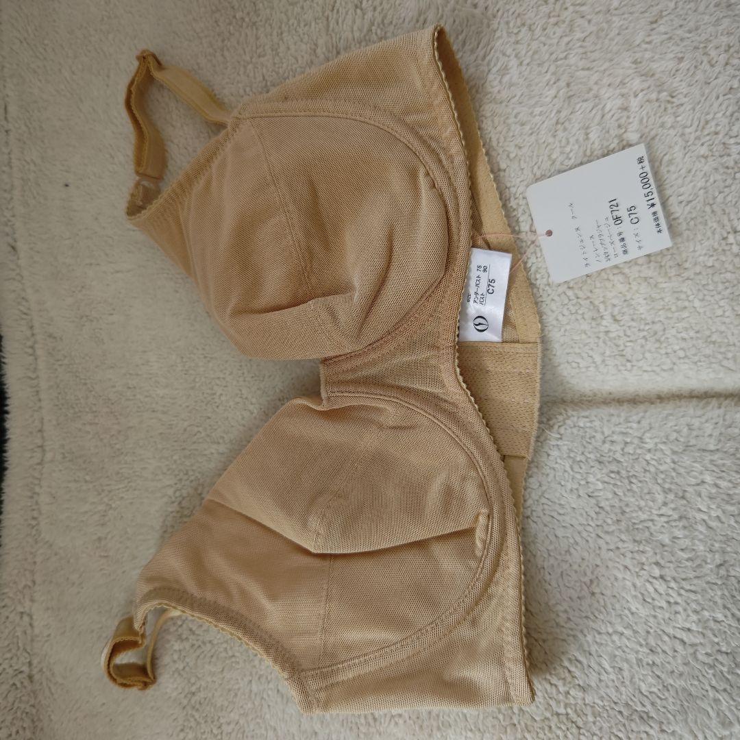 ノンレースブラジャー C75 ベージュ