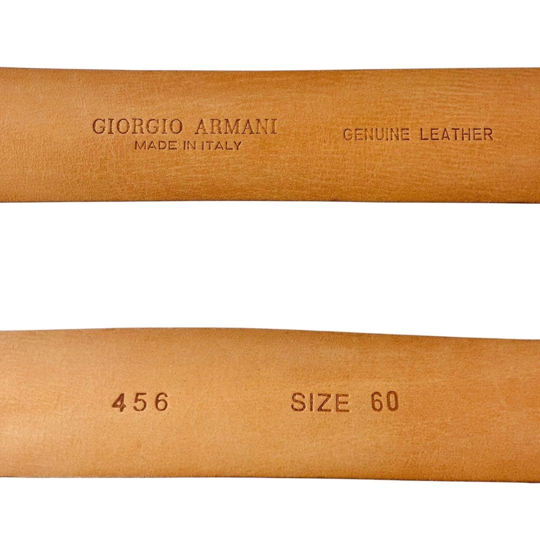 極美品✨ GIORGIO ARMANI ジョルジオアルマーニ ベルト ヌメ革