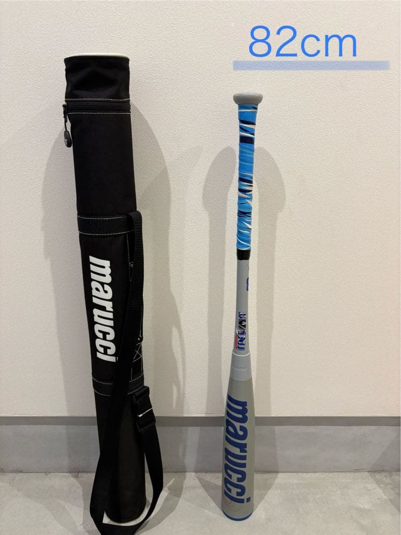 marucci 青ワニ　軟式バット 82cm バットケース付き