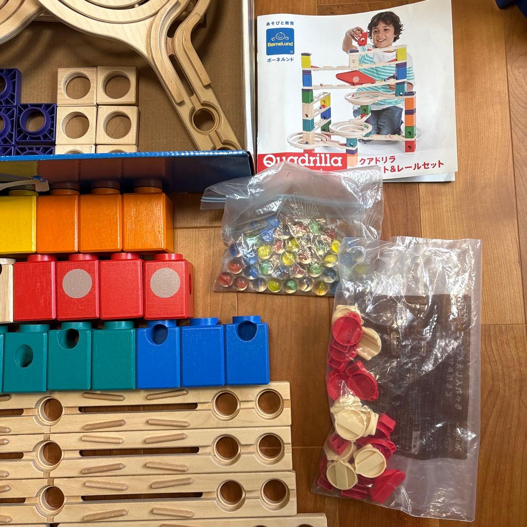 クアドリラ　Quadrilla Twist & Rail set 134ピース