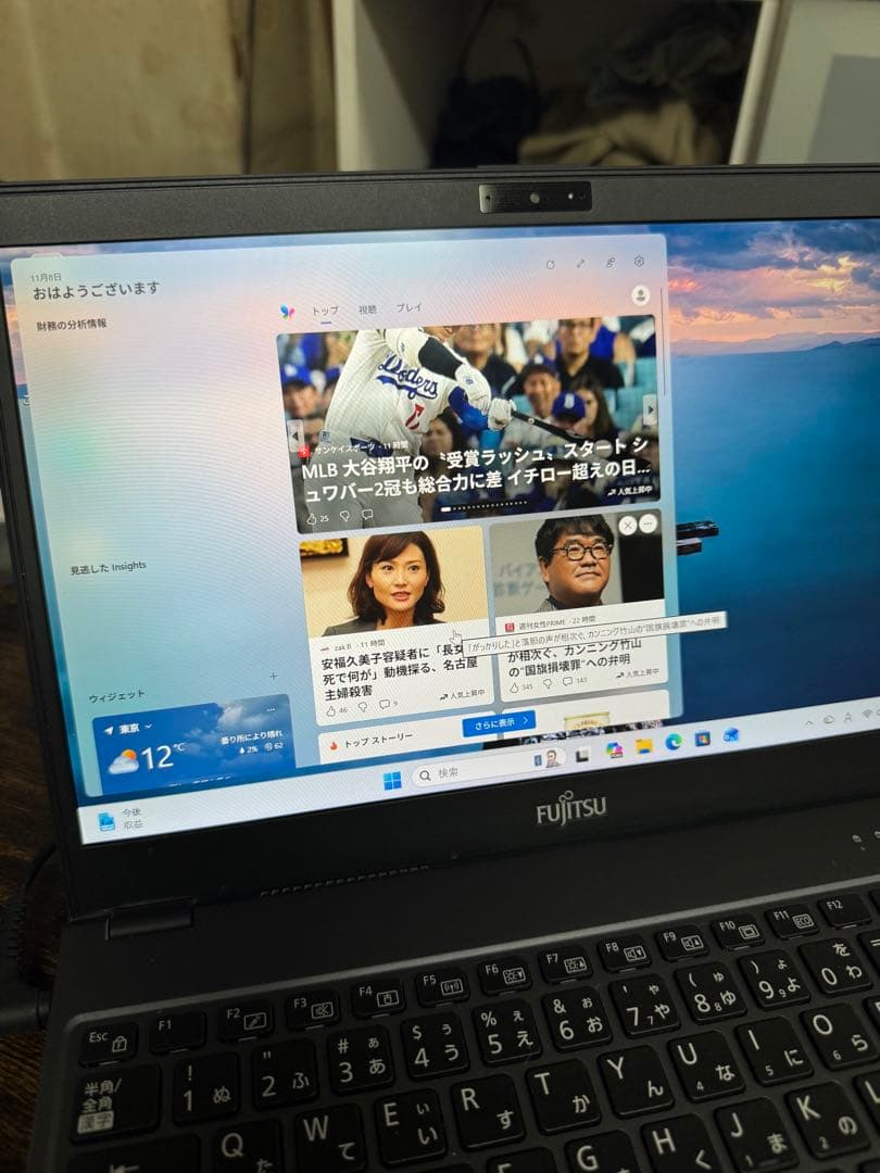 薄型ノート⭐︎メモリ8GB⭐︎SSD128GB⭐︎指紋認証・Win11☆