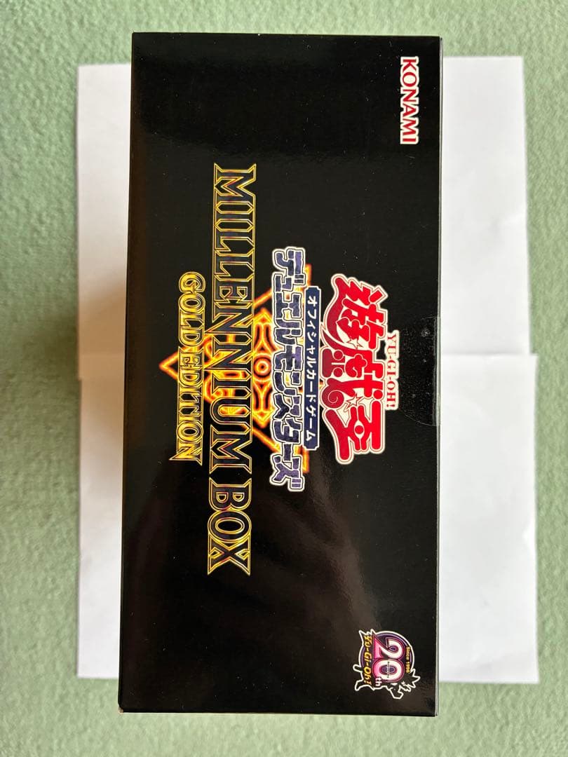 遊戯王　MILLENNIUM BOX GOLD EDITION 神のカード等収録