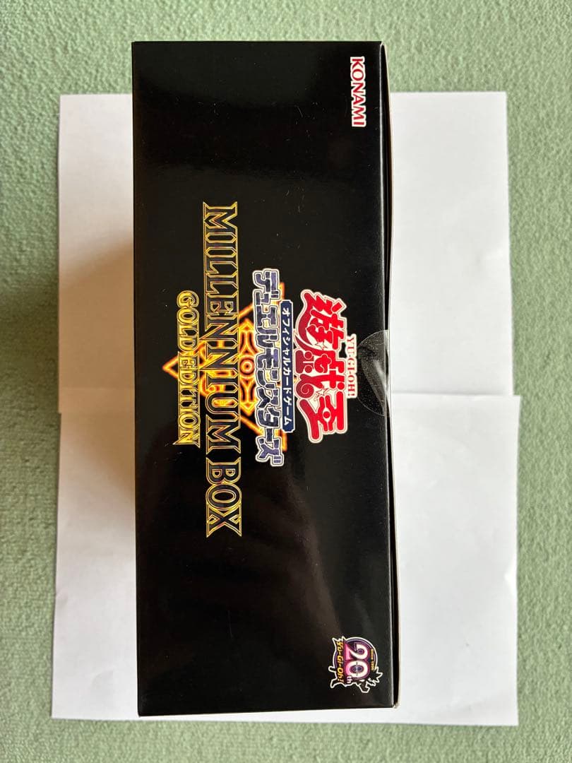 遊戯王　MILLENNIUM BOX GOLD EDITION 神のカード等収録