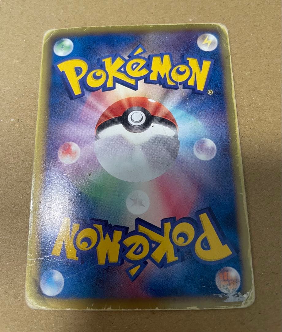 シェイミEX 、セレヴィEX、ゼクロム他セット