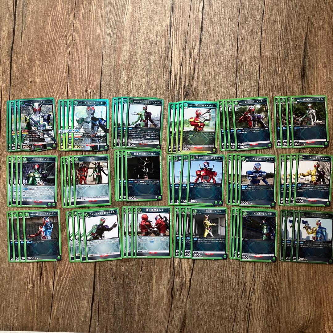 ユニオンアリーナ　仮面ライダーW デッキ　構築パーツセット