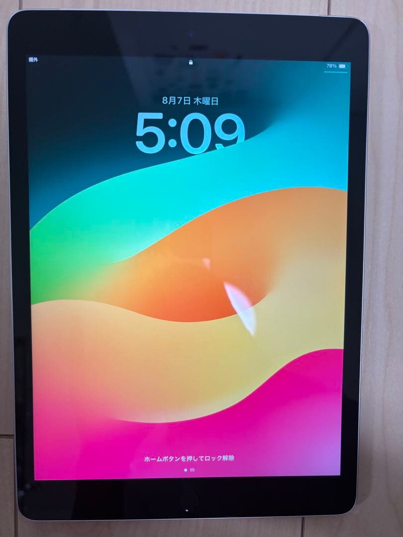 iPad 10.2インチ シルバー 本体　9世代