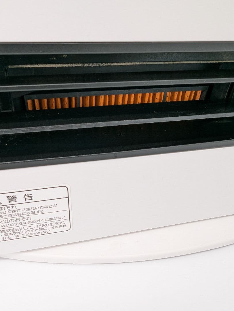 SHARP　プラズマクラスター加湿セラミックファンヒーター 2021年製