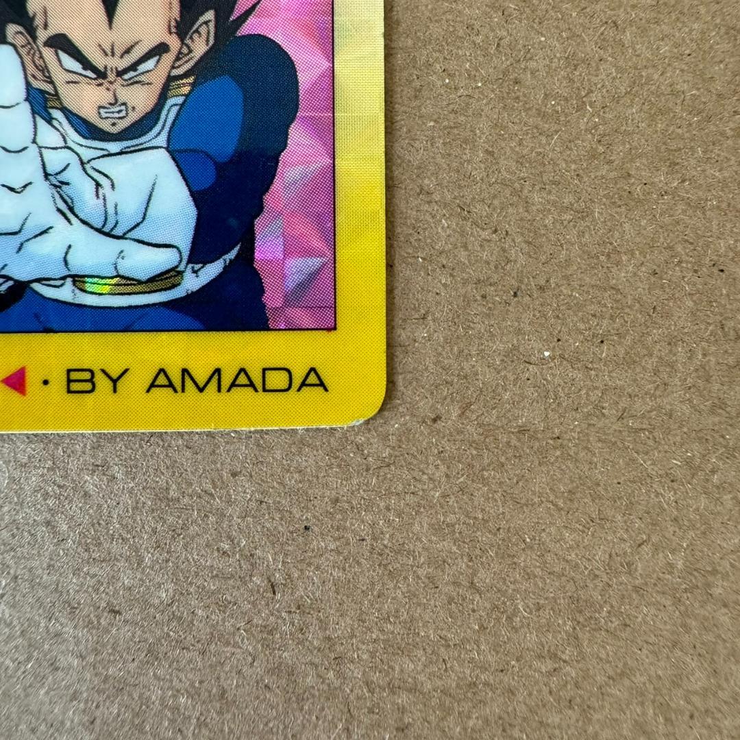 【貴重商品】ドラゴンボール カードダス PPカード 最強の三人 キラカード レア