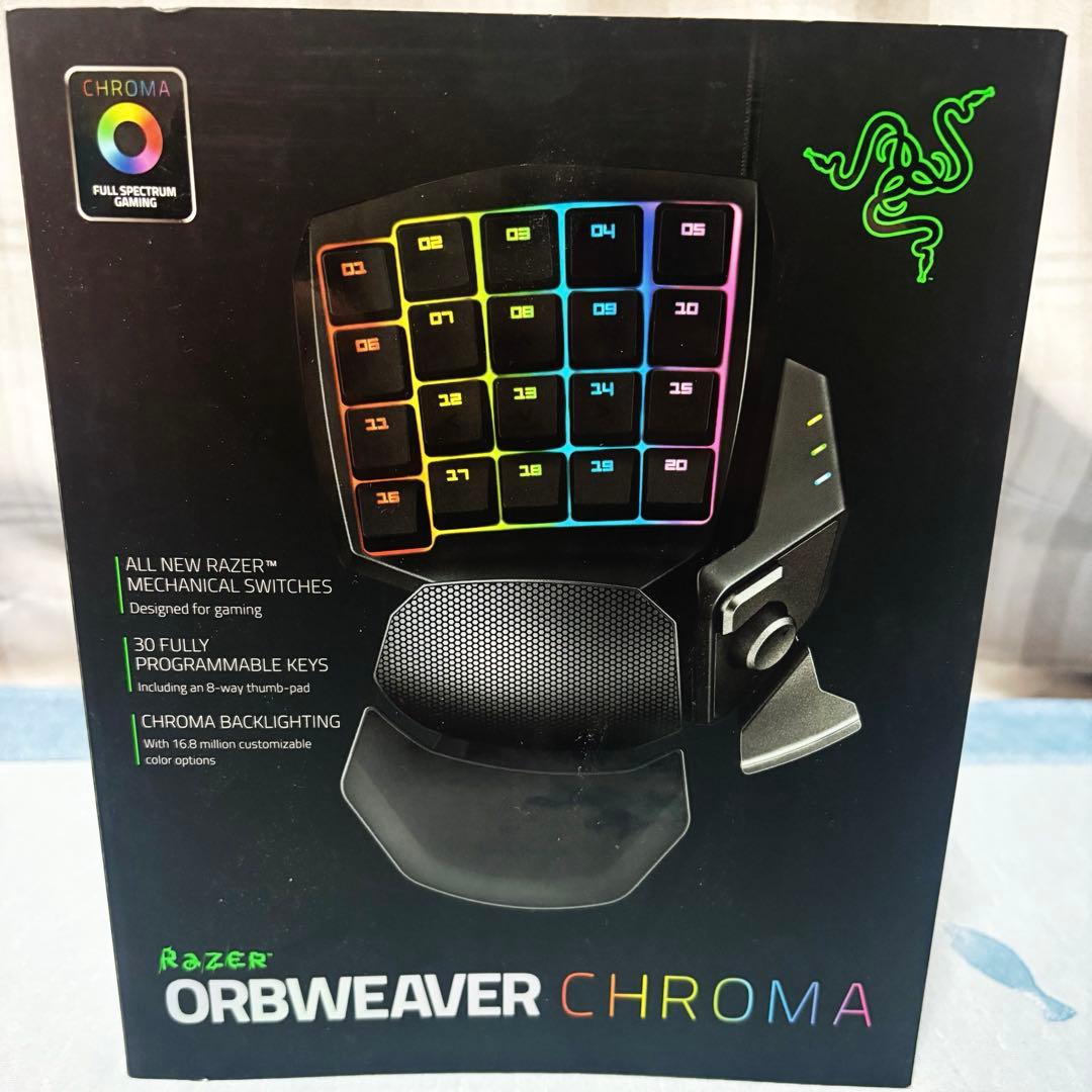 【美品】RAZER ORBWEAVER CHROMA左手用キーパッド 本体