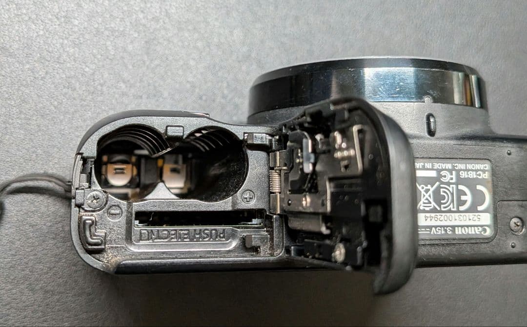 Canon SX160 IS ジャンク