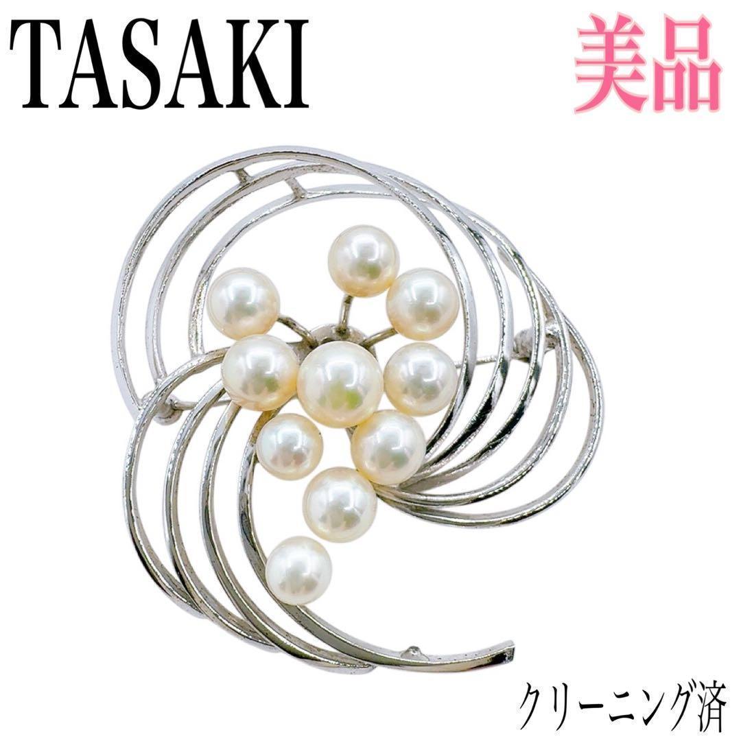 【希少/美品】タサキ ブローチ パール 真珠 7mm ラウンド シルバー 刻印