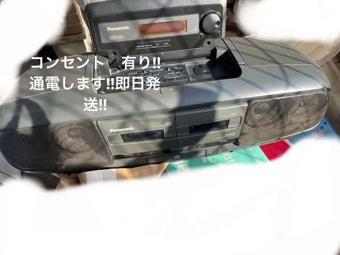ラジオ・コンポ PanasonicPORTABLE STEREO CD SYS RX-DT77