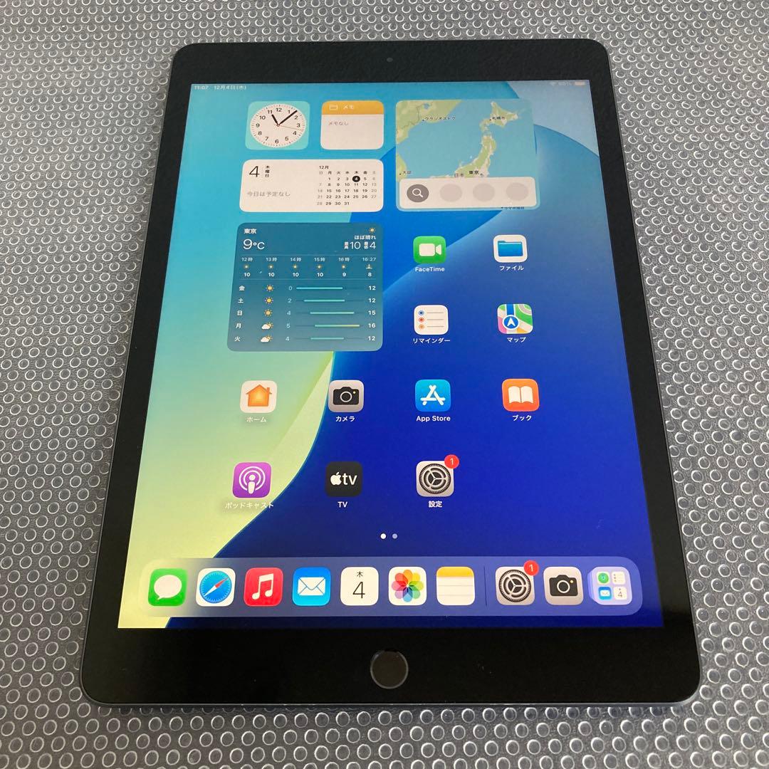 3145【早い者勝ち】iPad7 第7世代 32GB WIFIモデル☆