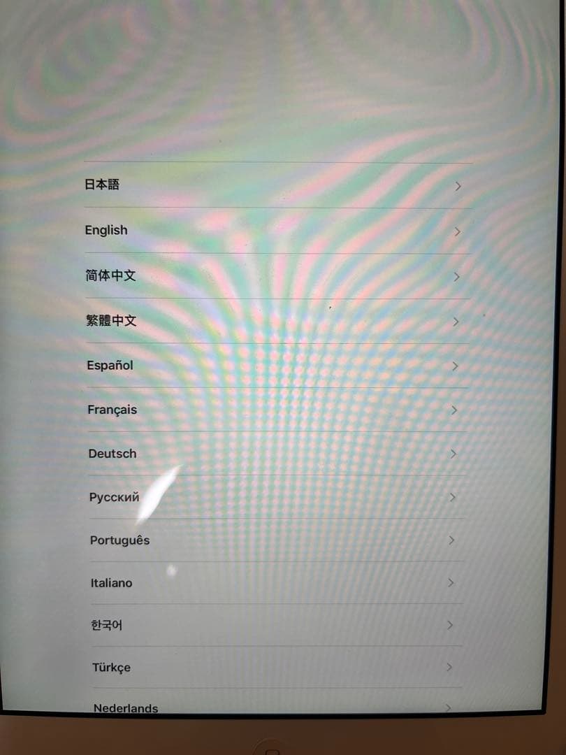 iPad Air 32GB シルバー Wi-Fi Cellular Apple