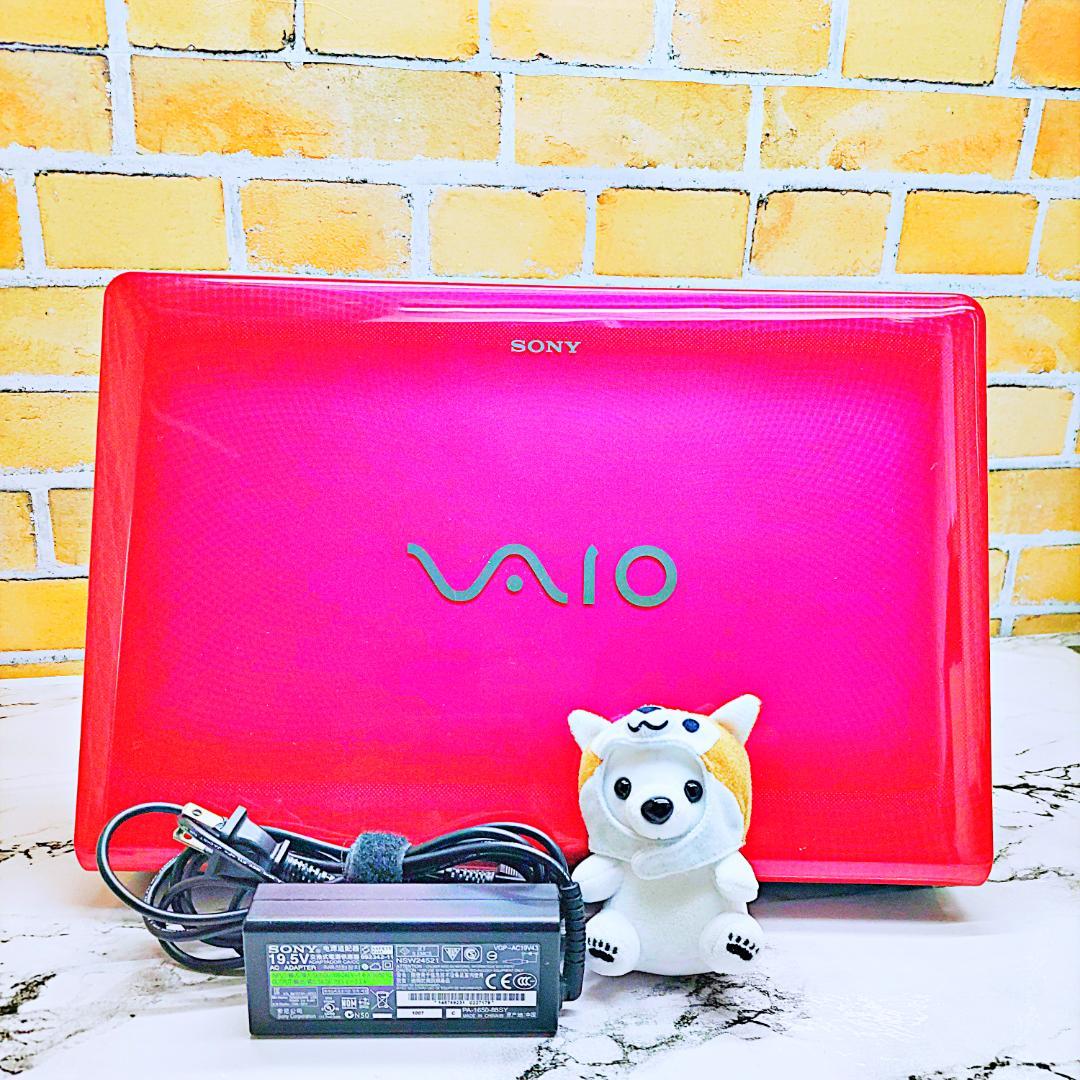 レアなピンク❤️ノートパソコン❣️Core-i5☘️爆速SSD✨Blu-ray✨