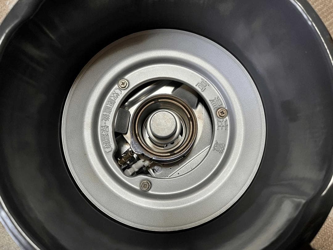 リンナイ RR-030VQT 都市ガス