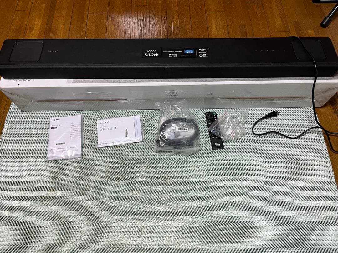 美品　SONY　サウンドバー　HT-A5000