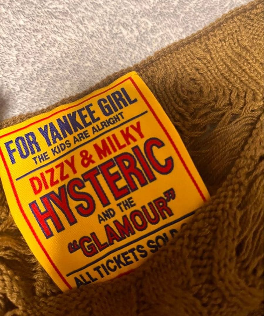 (定価48000円)ヒステリックグラマー　クラッシュセーター