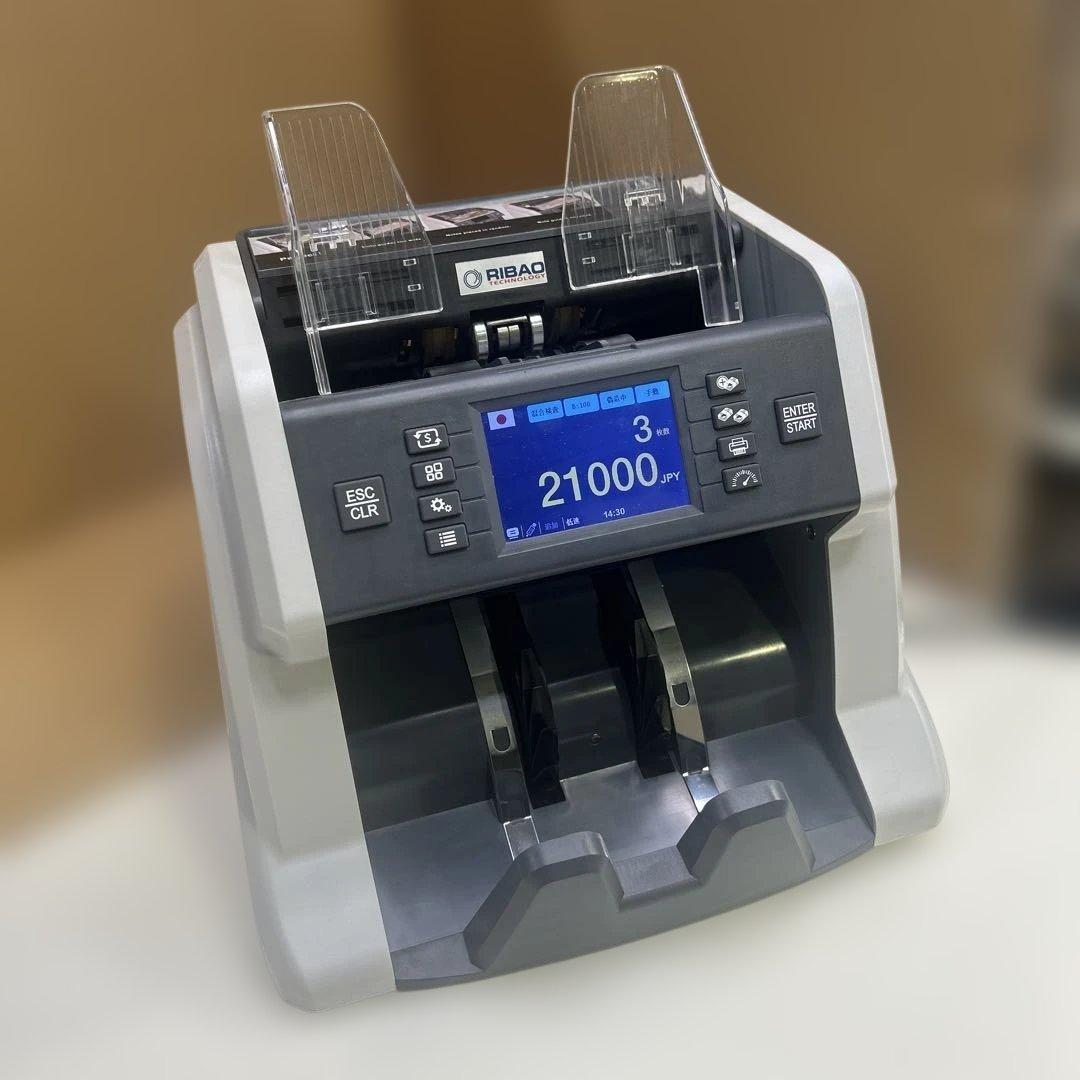6178【新札対応】RIBAO BC-40 新札対応紙幣計数機 紙幣カウンター