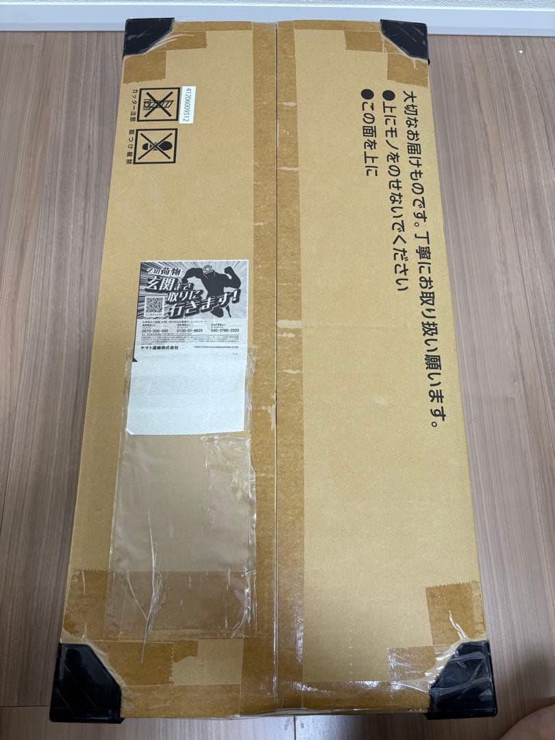 『新品未開封』ポケモンカードゲーム　クラシック Classic ポケカ