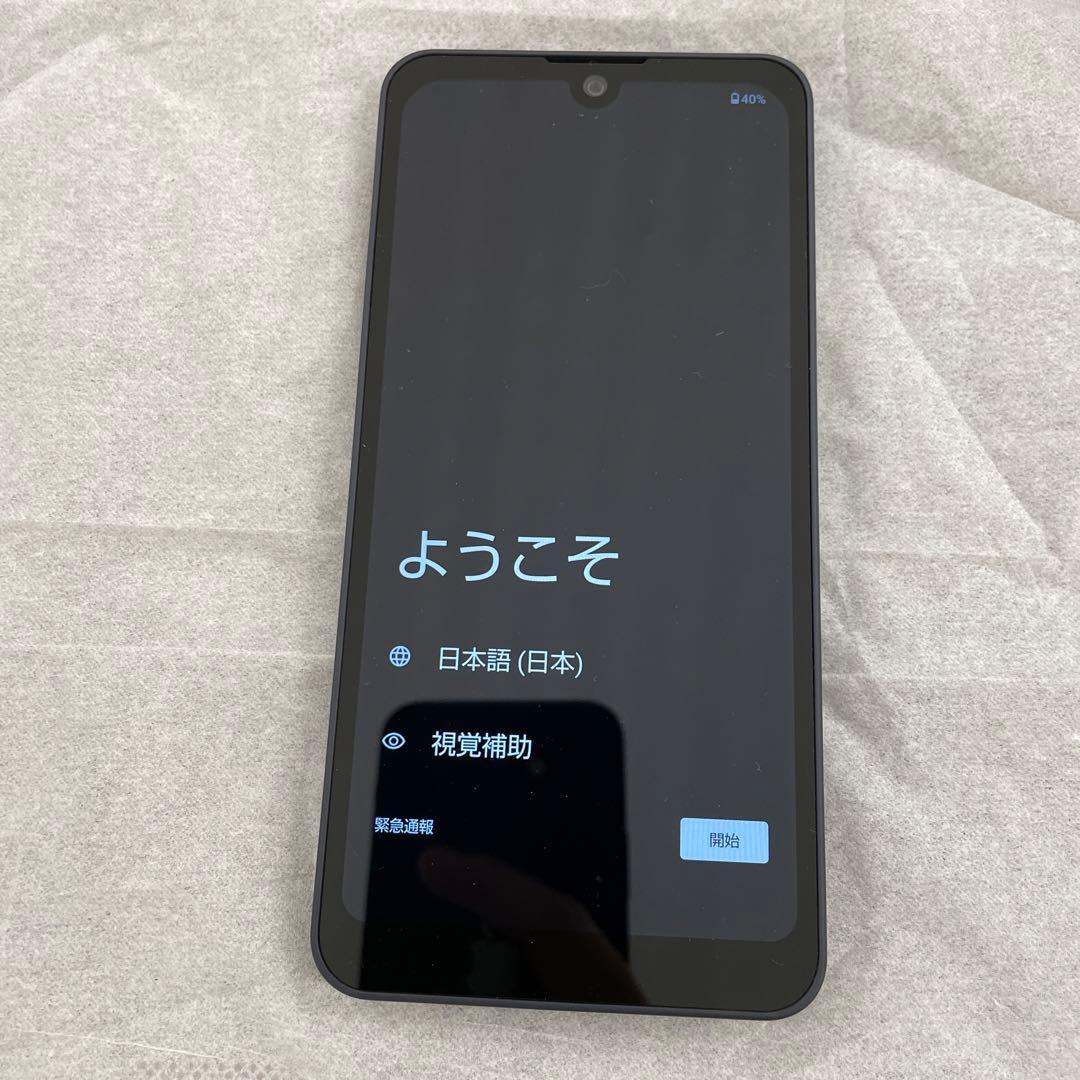 10664 SHARP AQUOS wish3 docomo版ブラック