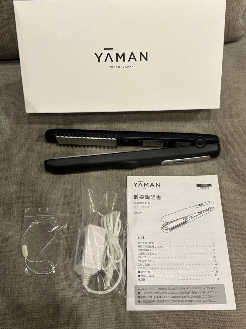 【新品未使用】ヤーマン　シャインプロ