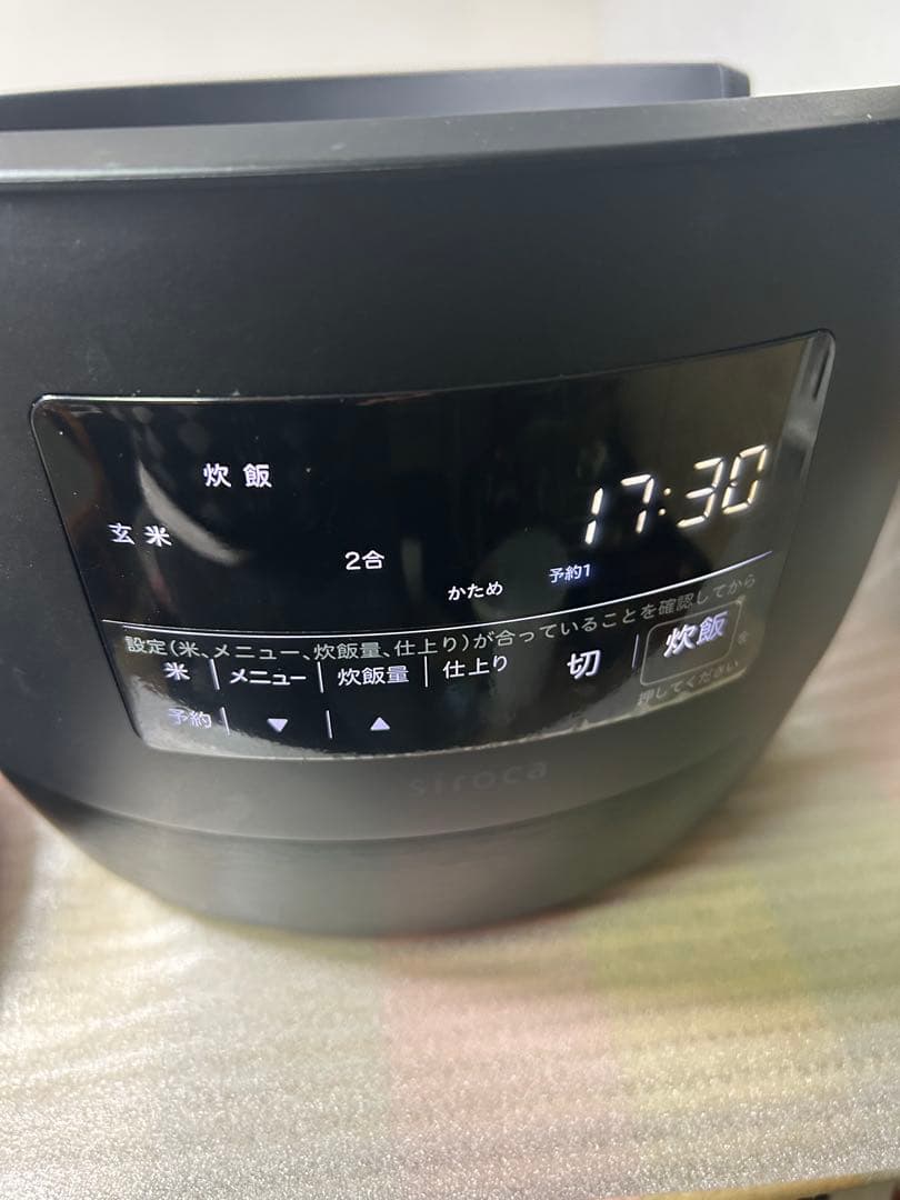 siroca 本体&コード　モン様