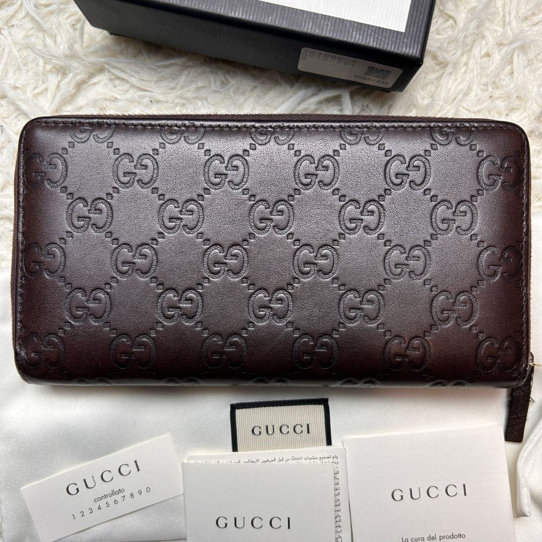 【付属品完備】 GUCCI GG シマ レザー ラウンド 長財布 ブラウン