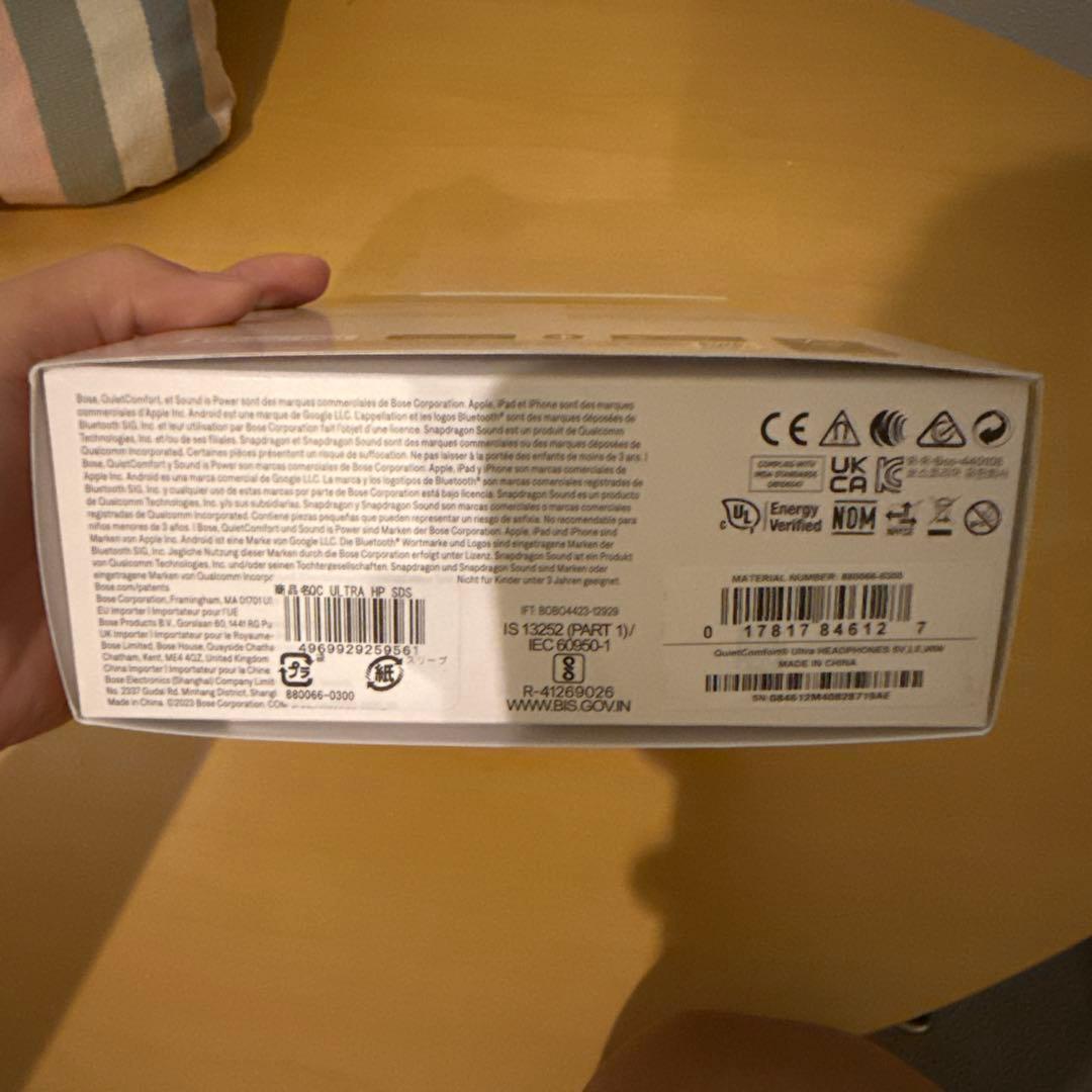 Bose quietcomfort ultra ヘッドホン