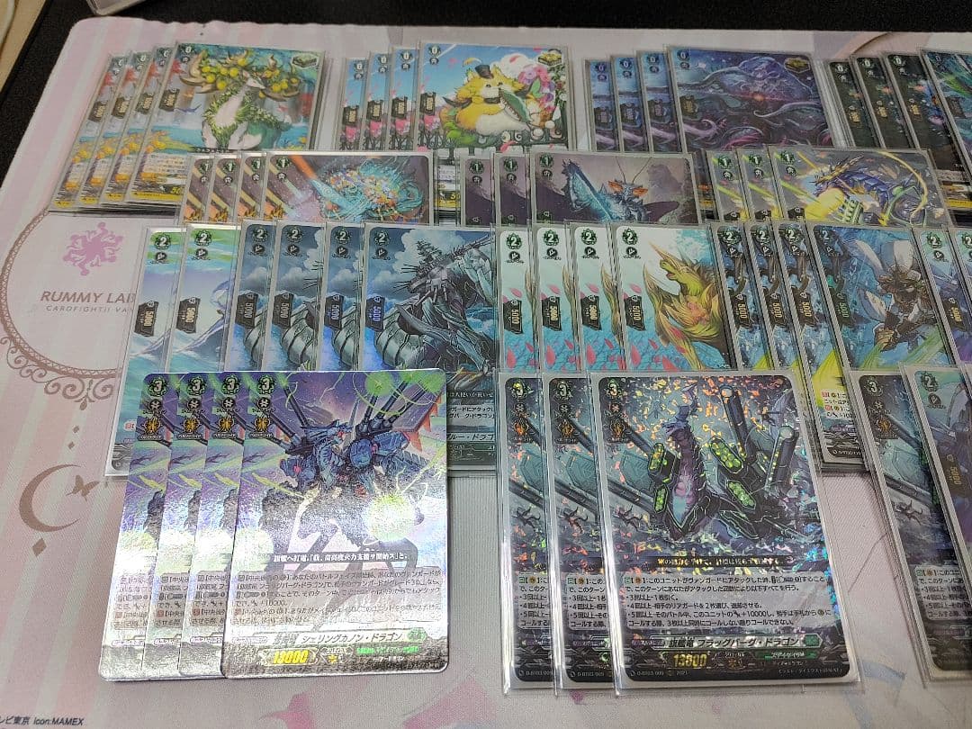 公認大会優勝あり 夢幻双刻で超強化 シェリングカノン付き フラッグバーグ デッキ