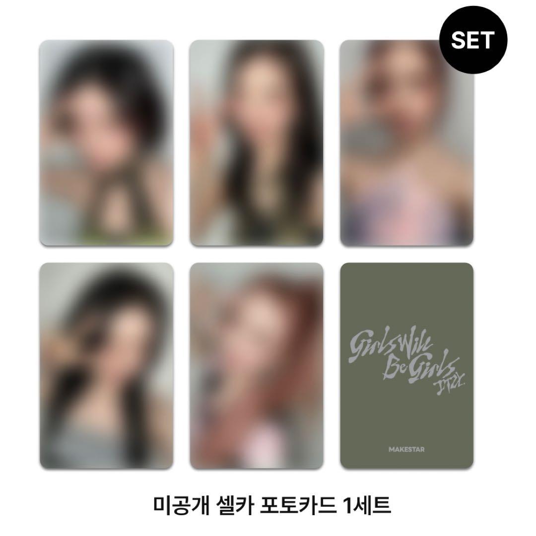 ITZY イェジ トレカ GWBG MAKESTAR 台北 サイン会 当選者限定