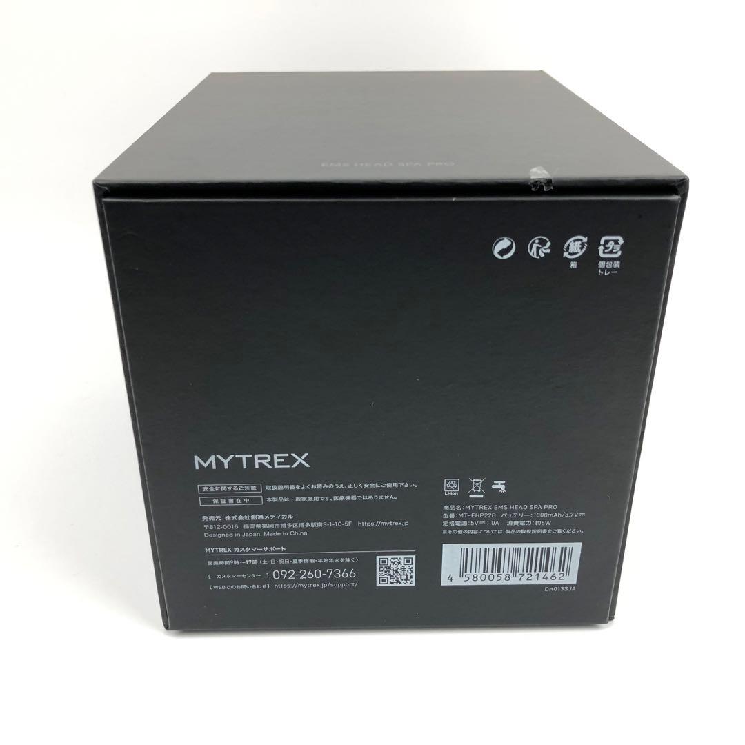 【未使用品】MYTREX EMS HEAD SPA PRO MT-EHP22B