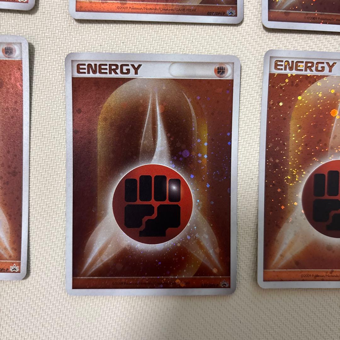 ブリザードエネルギー　闘　基本闘エネルギー　dpブリザードエネルギー