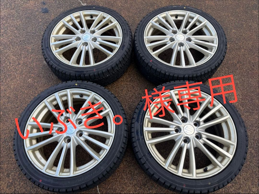 ④195/45R17 スタッドレスタイヤ アルミ付4本 スズキ スイフトスポーツ