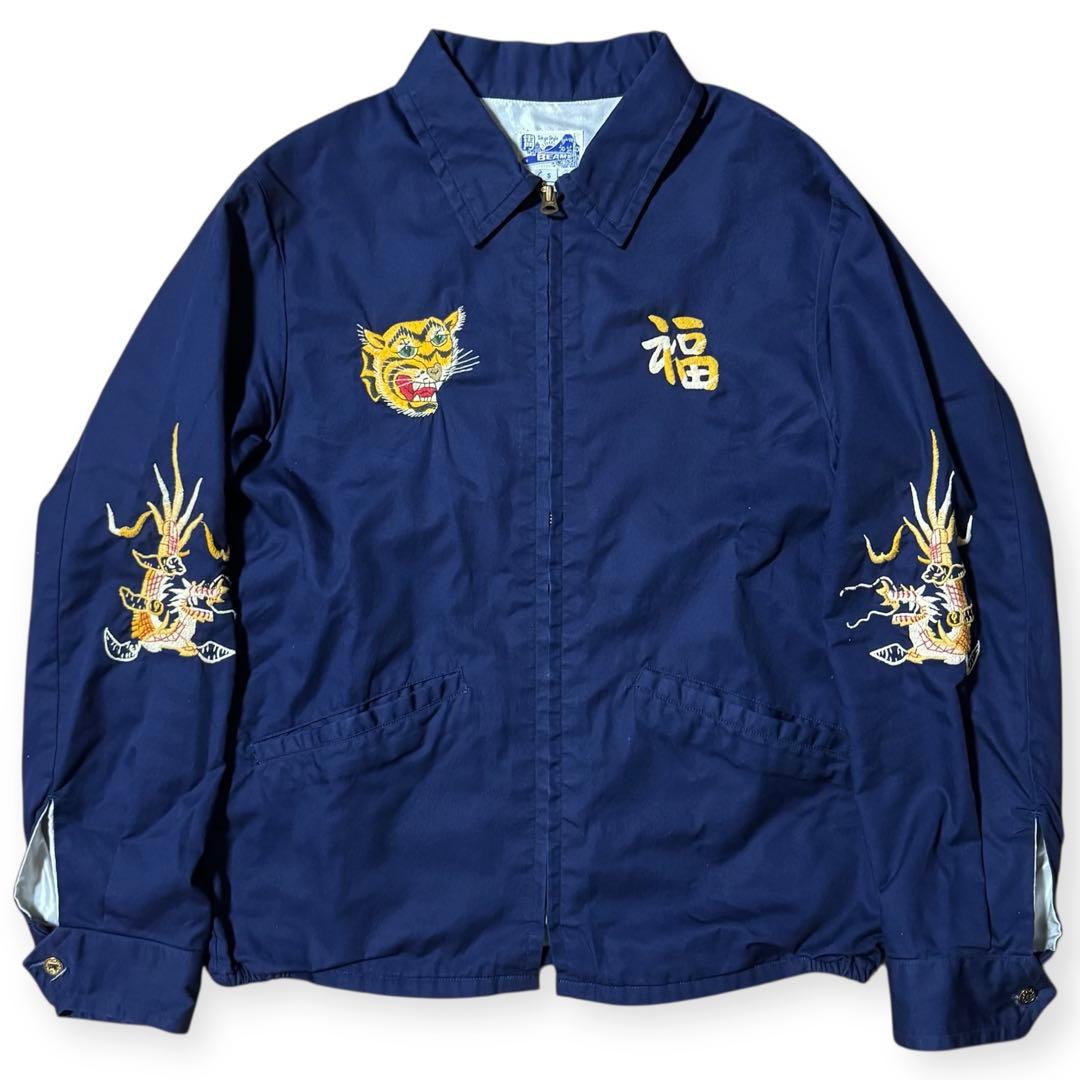 東洋 BEAMS 18ss コットン ベトジャン スーベニアジャケット ネイビー