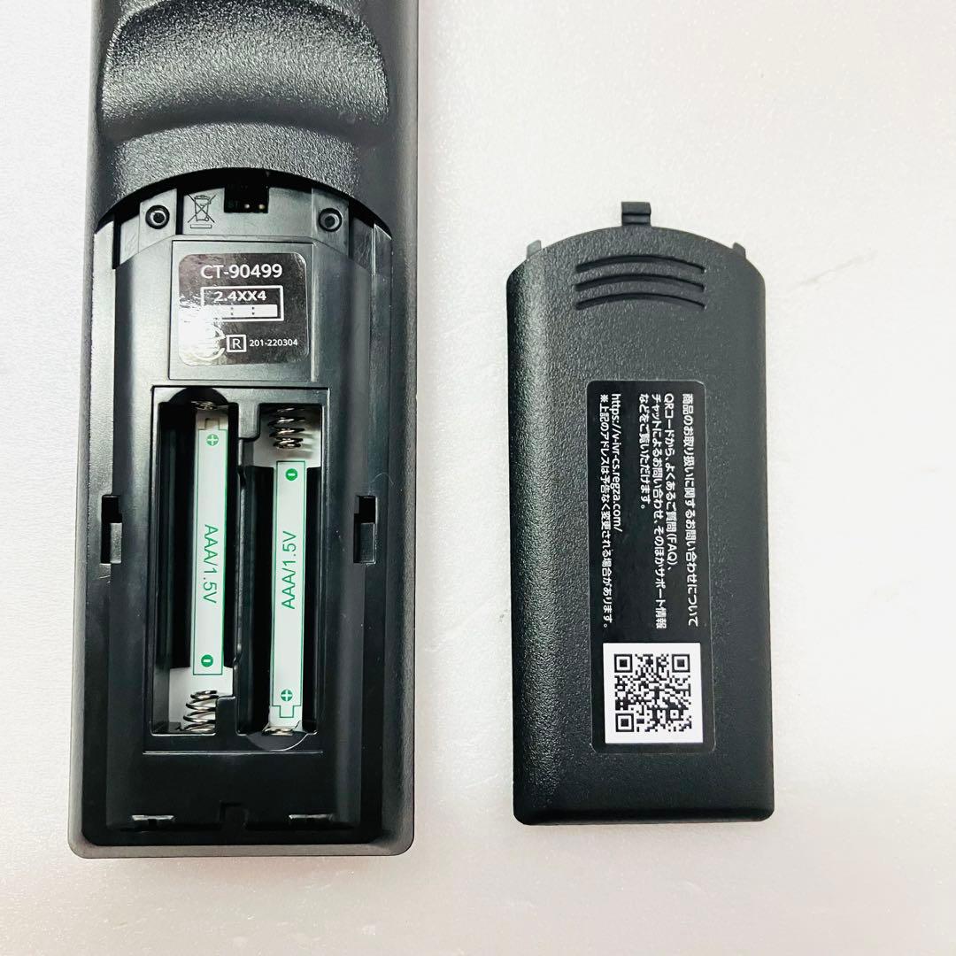 TOSHIBA 東芝 4Kスマートテレビ TV 50インチ 2025年製 レグザ