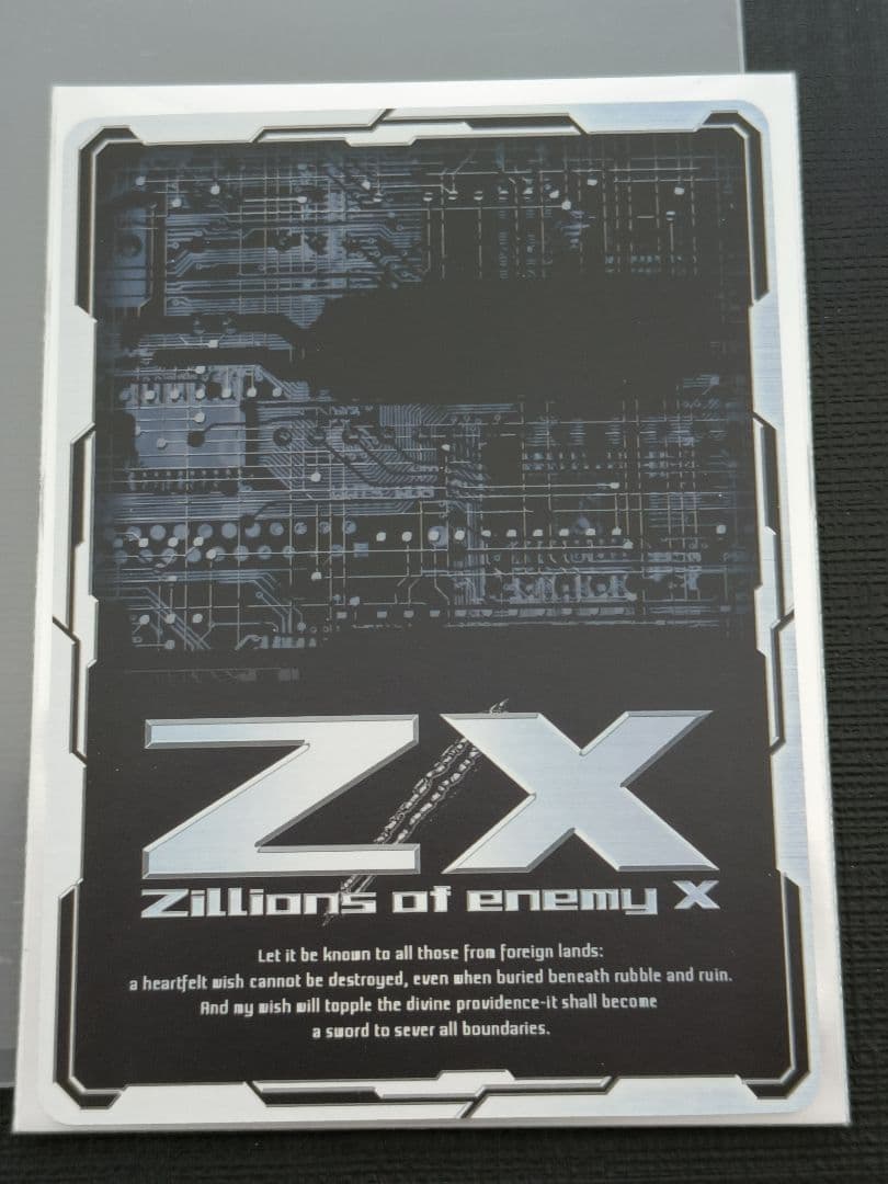 ゼクス Z/X 13thアニバーサリー 上柚木八千代 JOKER