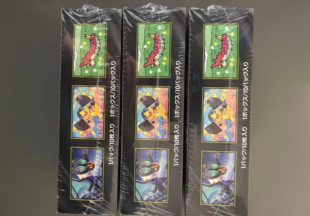 シュリンク付きポケモンカードMEGAハイクラスパックドリームex 3BOX